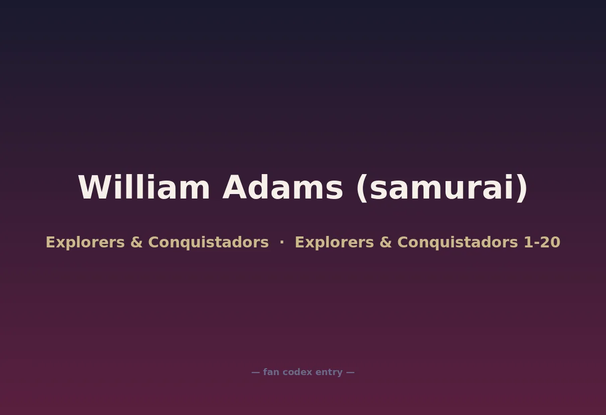 William Adams (samurai)